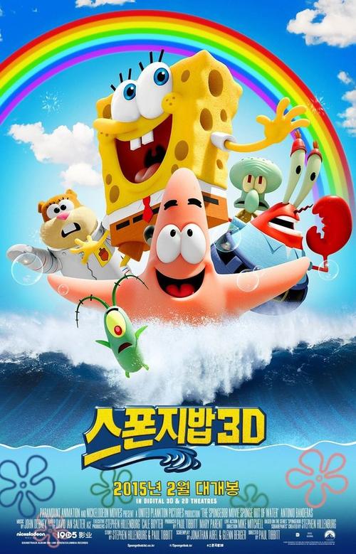 沃西本恩大学硕士offer