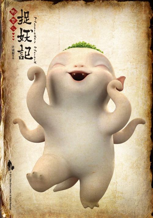 涉外亲属关系公证书